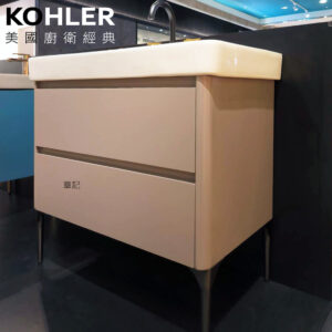KOHLER Forefront 浴櫃盆組(不含龍頭) - Dream More系列(90cm) CBK-K-2749T-8-0