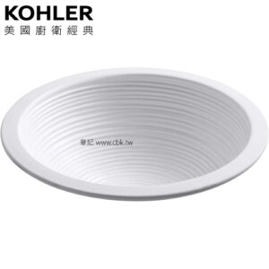 KOHLER Twirl Camber 藝術盆(41cm) K-14287-H6-0