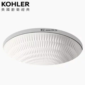 KOHLER Derring 波紋下嵌圓臉盆(44.2cm) K-17889-RL-K8