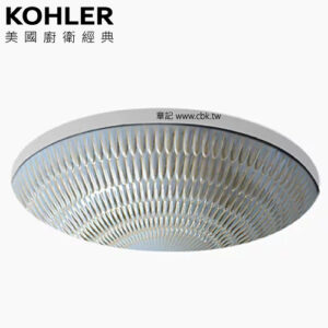KOHLER Derring 波紋下嵌圓臉盆(44.2cm) K-17889-RL-RB3
