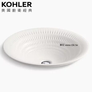 KOHLER Derring 波紋上嵌圓臉盆(44.9cm) K-17890-RL-K8