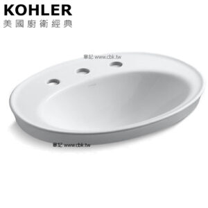 KOHLER Serif 三孔上嵌檯面盆(56.2cm) K-2075K-8-0