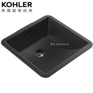 KOHLER Brazn 下嵌檯面盆(41.3cm) K-21056K-HB1