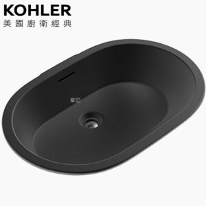KOHLER Brazn 下嵌檯面盆(61.6cm) K-21057K-HB1