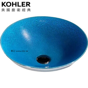 KOHLER PAVA 藝術盆(42.5cm) K-21537T-P8