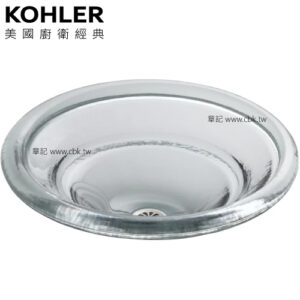 KOHLER Spun Glass 藝術盆(44.5cm) K-2276-B11