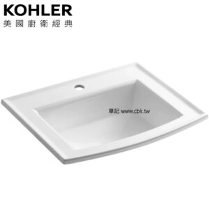 KOHLER Archer 上嵌檯面盆(57.5cm) K-2356-1-0