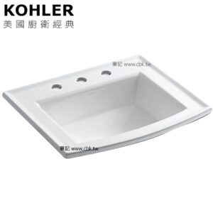 KOHLER Archer 三孔上嵌檯面盆(41cm) K-2356-8