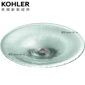KOHLER Lavinia 藝術盆(48.3cm) K-2367-B11