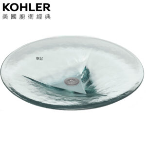 KOHLER Lavinia 藝術盆(48.3cm) K-2368-B11