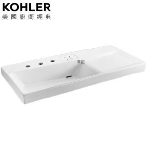 KOHLER MAXISPACE 2.0 檯面盆(100cm) K-24370T-8-0