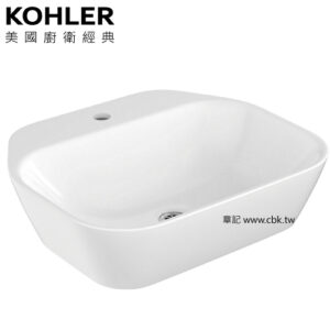 KOHLER Span 檯面盆(54.4cm) K-25316IN-0