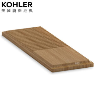 ★ 個性盡顯優惠 ★ KOHLER Spacity 置物板 K-28165T-NA