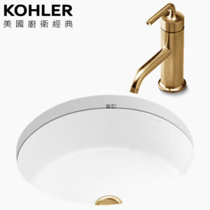 KOHLER Verticyl 下嵌檯面盆(40cm) K-2883-0