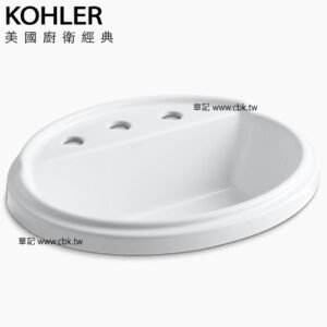 KOHLER Tresham 三孔橢圓形上嵌盆(57.9cm) K-2992-8-0