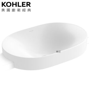KOHLER Chalice 檯面立體半嵌盆(58cm) K-31702T-0