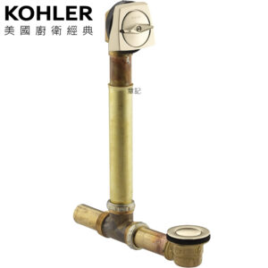 KOHLER Clearflo 浴缸排水(法蘭金) K-7161-AF-AF