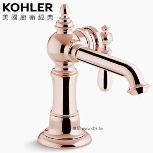 KOHLER Artifacts 面盆龍頭(玫瑰金) K-72762T-9M-RGD