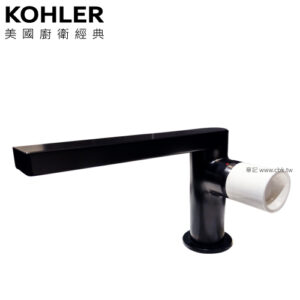 KOHLER Composed 臉盆龍頭(原質黑) K-73050T-7-2BL