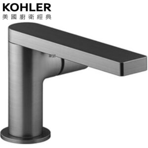 KOHLER Composed 臉盆龍頭(幻境銀) K-73050T-B7-BRT