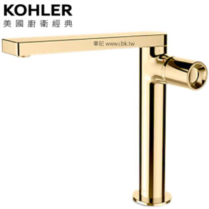 KOHLER Composed 高腳臉盆龍頭(爵士金) K-73159T-7-PGD