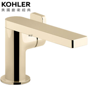 KOHLER Composed 臉盆龍頭(法蘭金) K-73167T-B4-AF