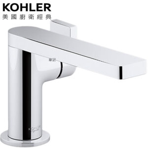 KOHLER Composed 臉盆龍頭 K-73167T-B4-CP