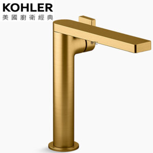 KOHLER Composed 高腳臉盆龍頭(摩登金) K-73168T-4-2MB