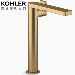 KOHLER Composed 超高腳臉盆龍頭(摩登金) K-73170T-4-2MB