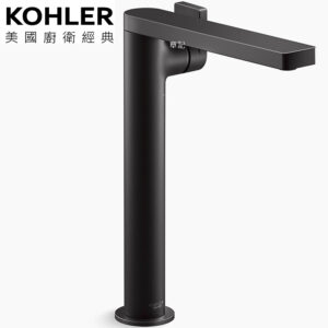 KOHLER Composed 超高腳臉盆龍頭(霧黑) K-73170T-4-BL
