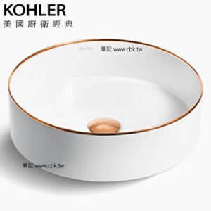 KOHLER Mica 藝術盆(玫瑰金 - 41cm) K-77675T-RGD-0