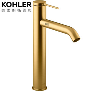 KOHLER Components 高腳臉盆龍頭(摩登金) K-77959T-4A-2MB