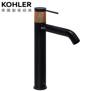 KOHLER Edge 高腳面盆龍頭(黑烙金) K-77959T-4A-3GC