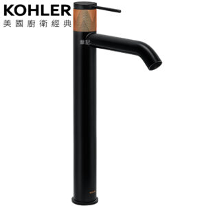 KOHLER Edge 超高腳面盆龍頭(黑烙金) K-77960T-4A-3GC