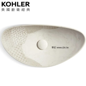 KOHLER Kensho 槽形大理石獨立盆(71cm) K-8325-CS6