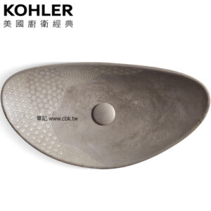 KOHLER Kensho 槽形大理石獨立盆(71cm) K-8325-CS7