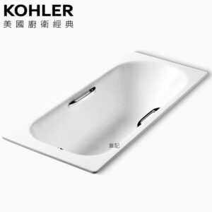 KOHLER Soissons 鑄鐵浴缸(150cm) K-941T-GR-0