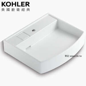 KOHLER FLEXISPACE 一體式檯面盆(60cm) K-96110T-1-0