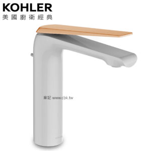 KOHLER Avid 高腳臉盆龍頭 K-97347T-4-0RG