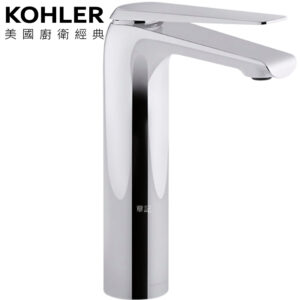 KOHLER Avid 高腳臉盆龍頭 K-97347T-B4-CP