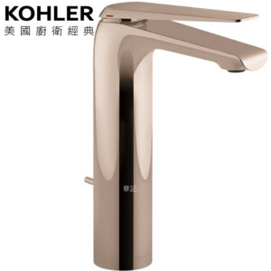 KOHLER Avid 高腳臉盆龍頭 K-97347T-B4-RGD