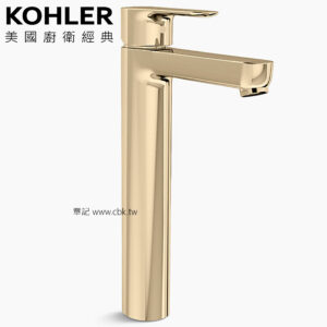 KOHLER July 超高腳臉盆龍頭(法蘭金) K-98421T-4-AF
