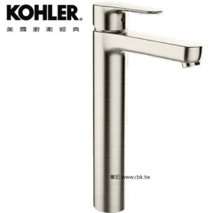 KOHLER July 超高腳臉盆龍頭(羅曼銀) K-98421T-4-BN