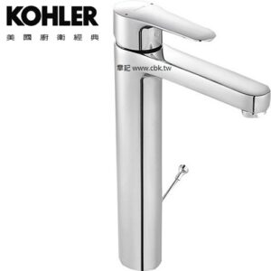 KOHLER July 超高腳臉盆龍頭 K-98421T-4-CP