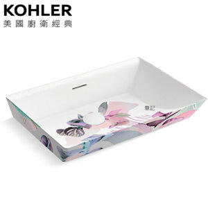 KOHLER Brazn 檯面盆(58.4cm) K-EX21060T-AE1