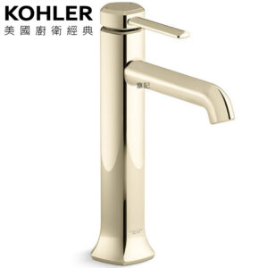 KOHLER Occasion 高腳面盆龍頭(法蘭金) K-EX27003T-4-AF
