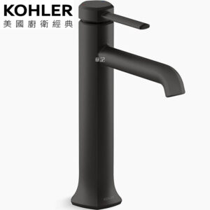 KOHLER Occasion 高腳面盆龍頭(霧黑) K-EX27003T-4-BL