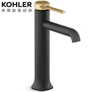 KOHLER Occasion 高腳面盆龍頭(霧黑+摩登金) K-EX27003T-4-BMB