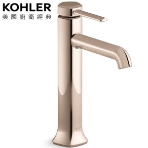 KOHLER Occasion 高腳面盆龍頭(玫瑰金) K-EX27003T-4-RGD