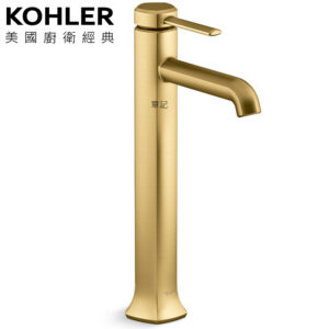 KOHLER Occasion 超高腳面盆龍頭(摩登金) K-EX27005T-4-2MB